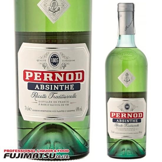 ペルノ アブサン 700ml (PERNOD ABSINTHE)