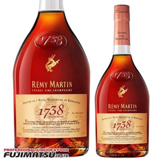 レミーマルタン 1738 700ml REMY MARTIN