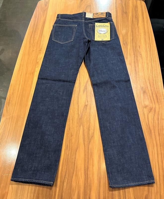児島ジーンズ ストレートデニム