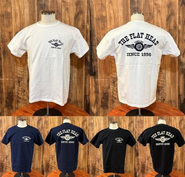 フラットヘッド 正規取扱店 ランブル富山