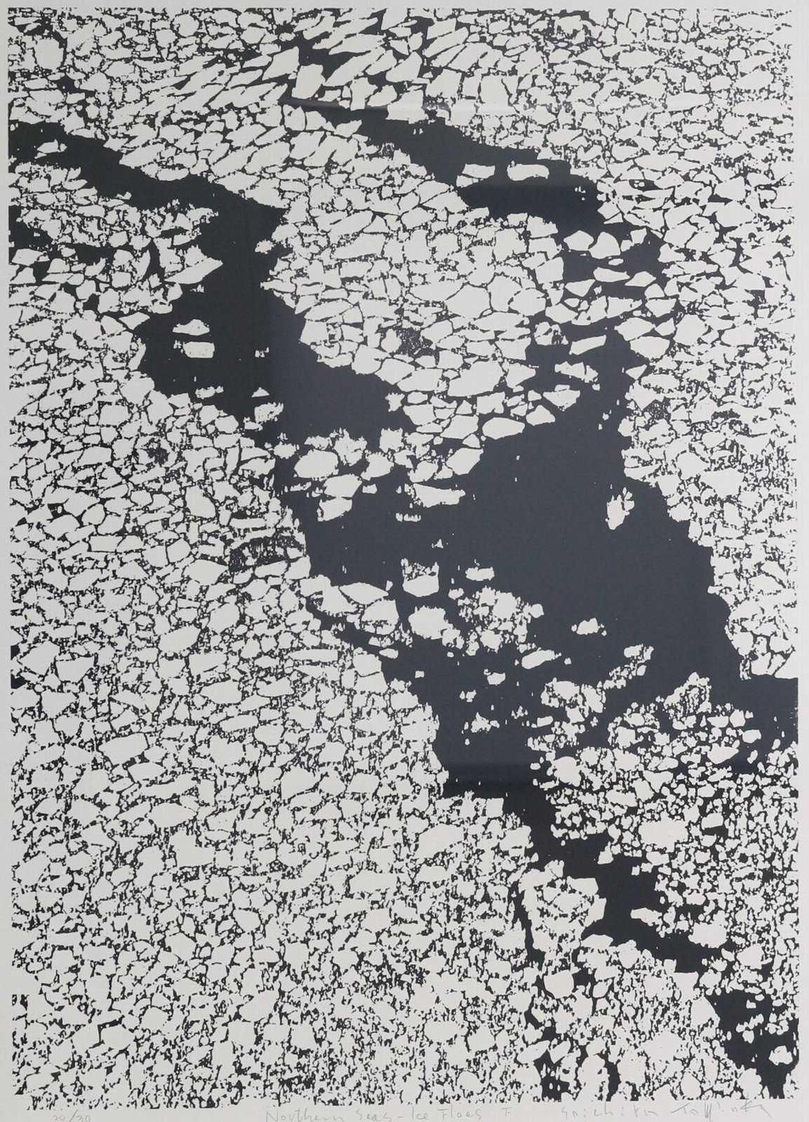 シルクスクリーン版画 富岡惣一郎「Northern Seas－Ice