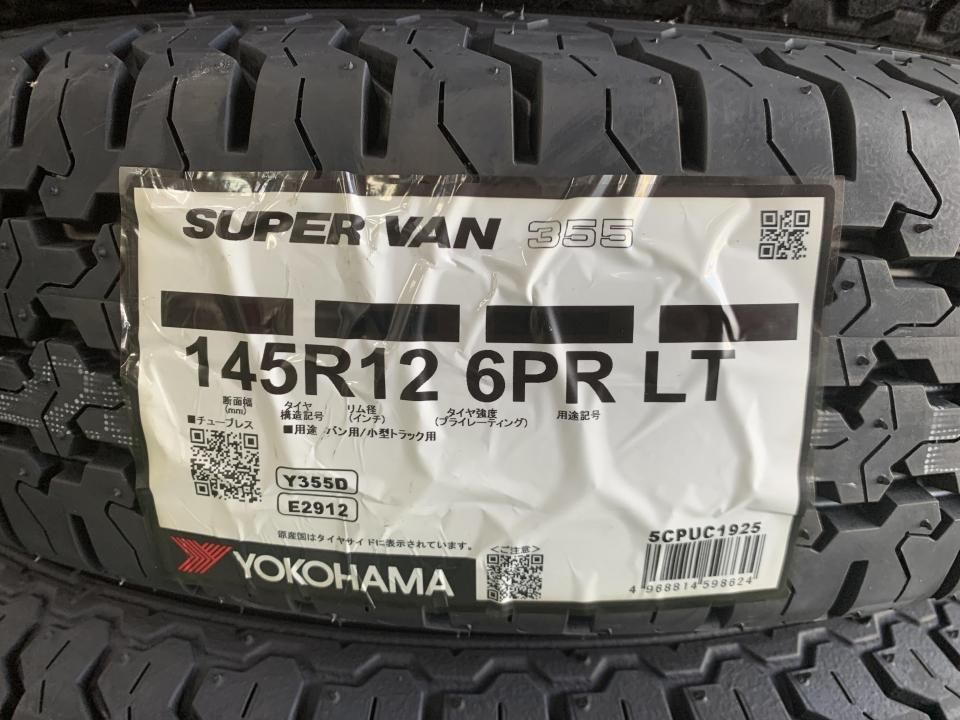 ヨコハマタイヤ SUPER VAN Y355 145R12 6PR すべてコミコミ4本SET価格！！