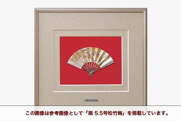 純銀 額 扇 4号松竹梅 - TAKEHIKO - 武比古 - 日本の伝統工芸・関工芸