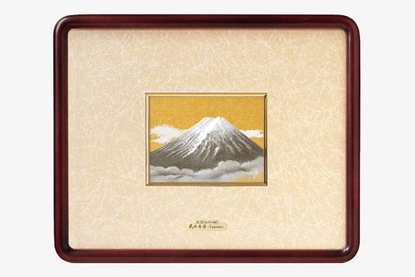 純銀隅丸額 富士 4号金地 - TAKEHIKO - 武比古 - 日本の伝統工芸・関
