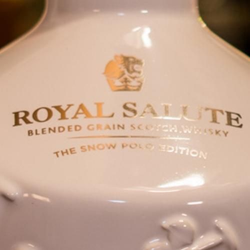 ローヤルサルート 21年 ブレンデッドグレーン レビュー動画/味/比較