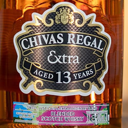 シーバスリーガル 13年 エクストラ ラムカスク レビュー動画/味/比較