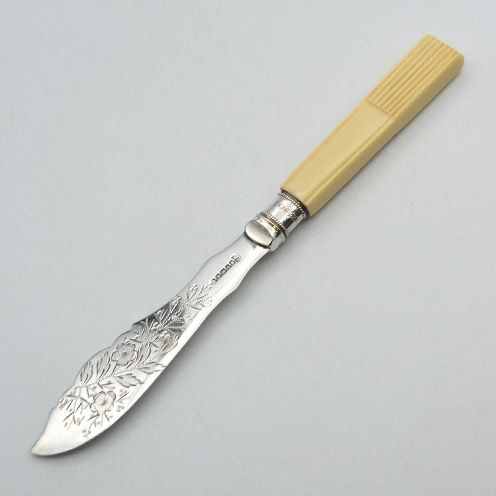 アンティーク食器｜カトラリー｜フィッシュナイフ｜EPシルバープレート