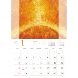 アトランティスピット