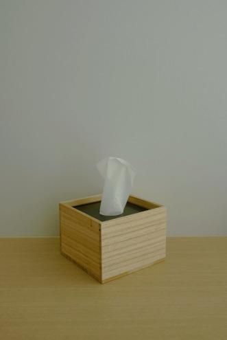 Tissue Box Black - BYOKA