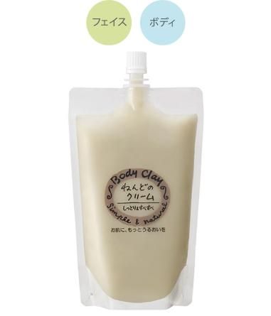 104744711.jpg?cmsp_timestamp=