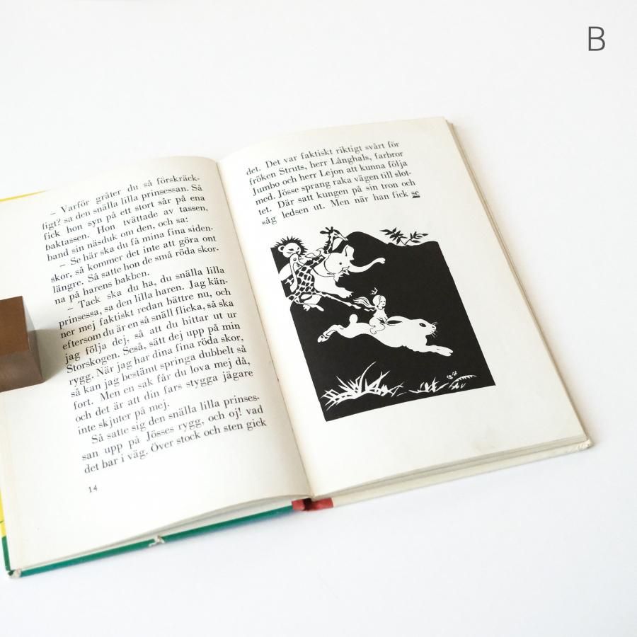 北欧洋書 古本市】エイナル・ ネルマンのヴィンテージ絵本