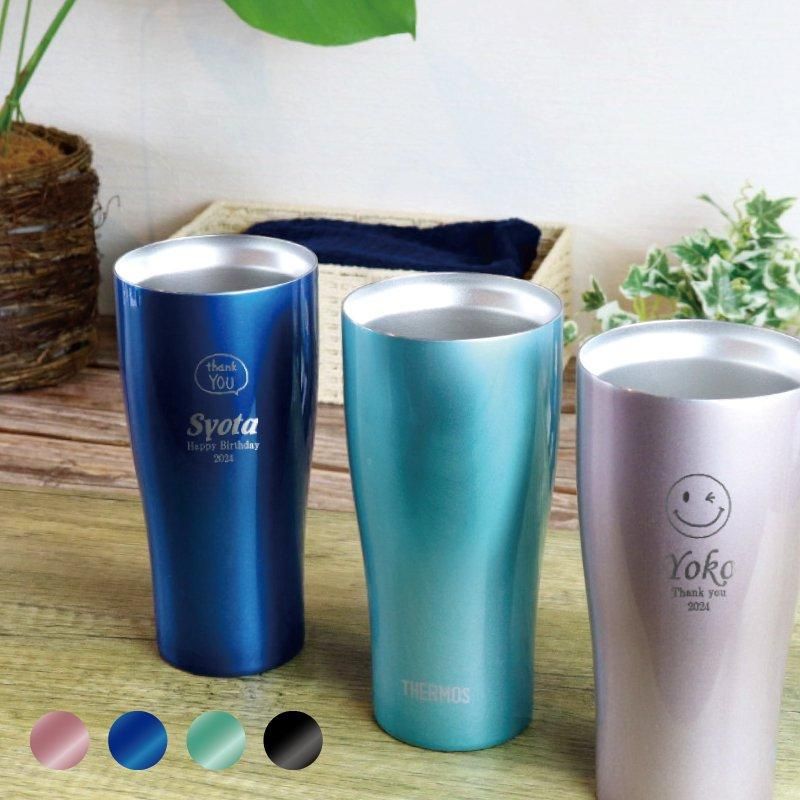 サーモス 真空断熱タンブラー | JDY-420C - 名入れギフト専門店 Happy