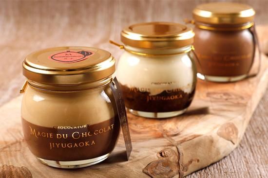 ヴェリーヌアソート（6個入） - MAGIE DU CHOCOLAT 公式通販サイト