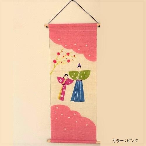 麻布おかい オンラインショップ