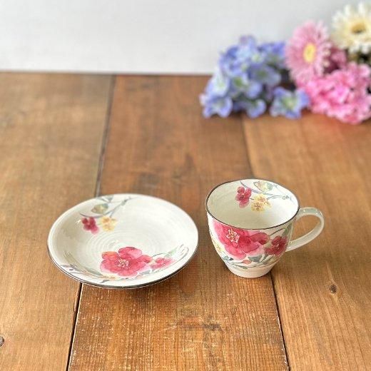 花柄コーヒー碗皿 | 可愛らしい花柄の珈琲セット - 美濃焼とやちむんと