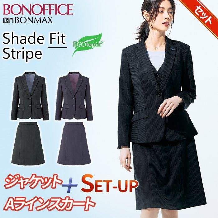 AJ0287-AS2345-SET (ボンマックス)BONOFFICE セットアップ スーツ 会社
