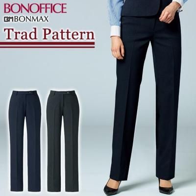 AP6246（ボンマックス）BONOFFICE パンツ ストレッチ イージーケア