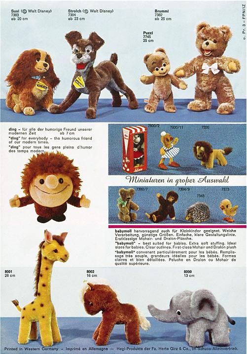 ドイツ・シュコー社 ＊ 1960年代 ＊ ビゴベロ（Bigo-Bello）シリーズ