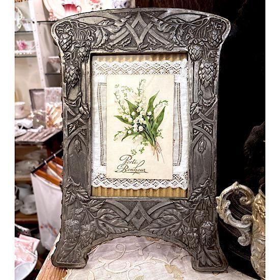 さゆり さま】 フランスアンティーク 真鍮製フォトフレーム・アール