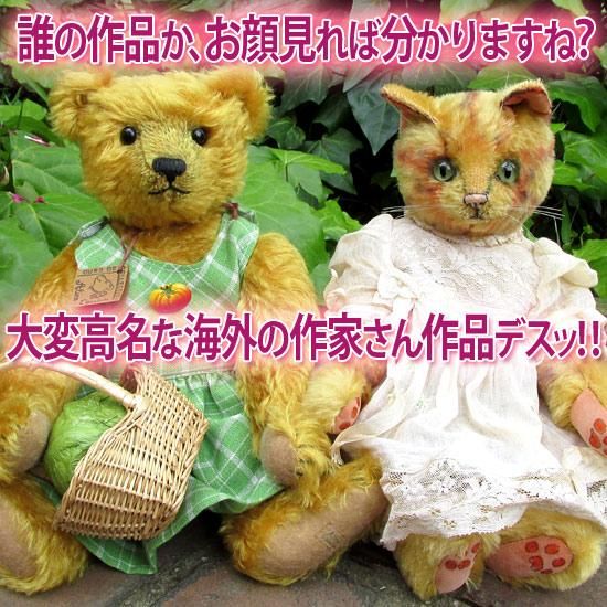 リリアン・バンデペペリーレ（Vandepaepeliere Liliane）さんの