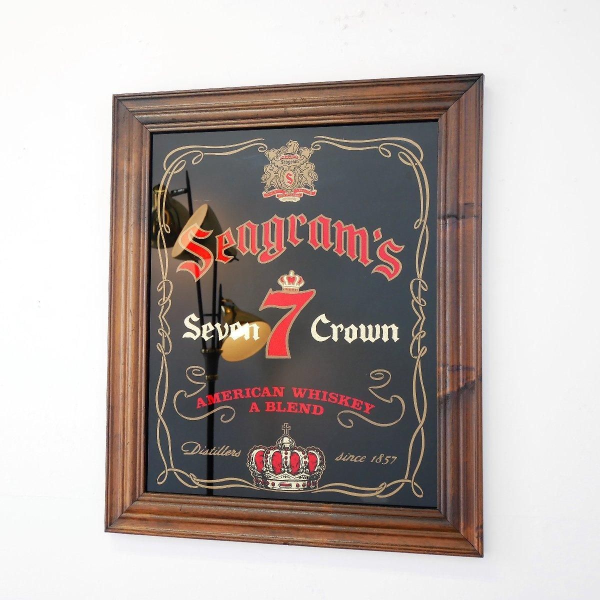 ヴィンテージ パブミラー アメリカウイスキー シーグラム 額装