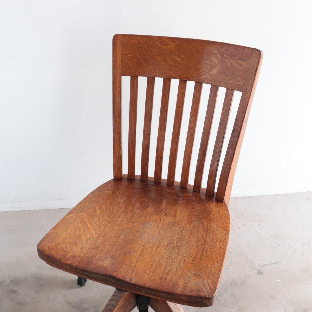 50s アメリカ ヴィンテージ デスクチェア アンティーク 木製 椅子