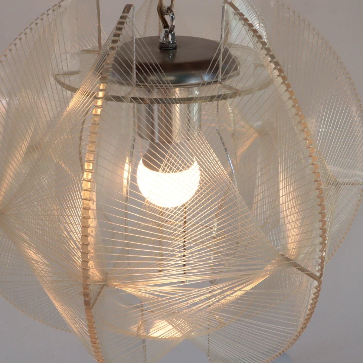 ストリングスランプ ペンダントランプ ミッドセンチュリー モダン