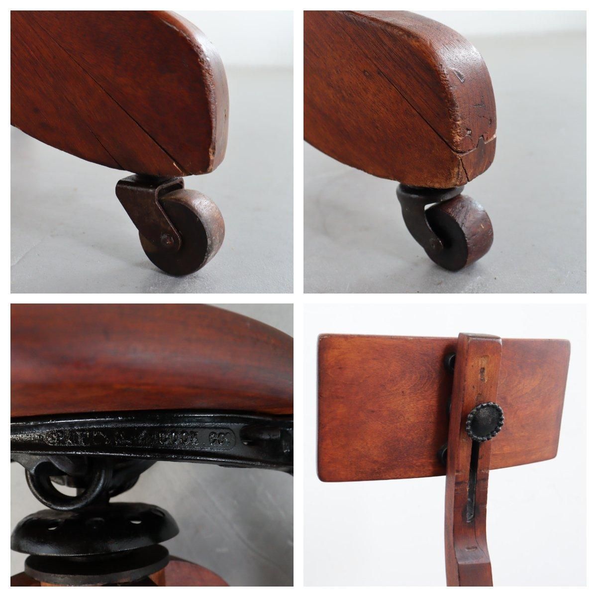 アメリカ ヴィンテージ デスクチェア 木製 -通販-ローズボール