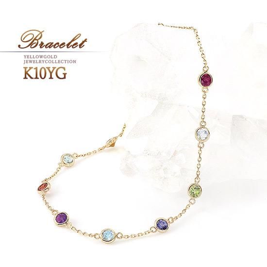 彼女へのプレゼント K10YG マルチストーンブレスレット 10金イエロー