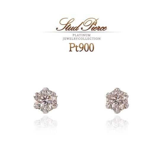 アクセサリーのプレゼント Pt900 ブラウンダイヤモンド ピアス