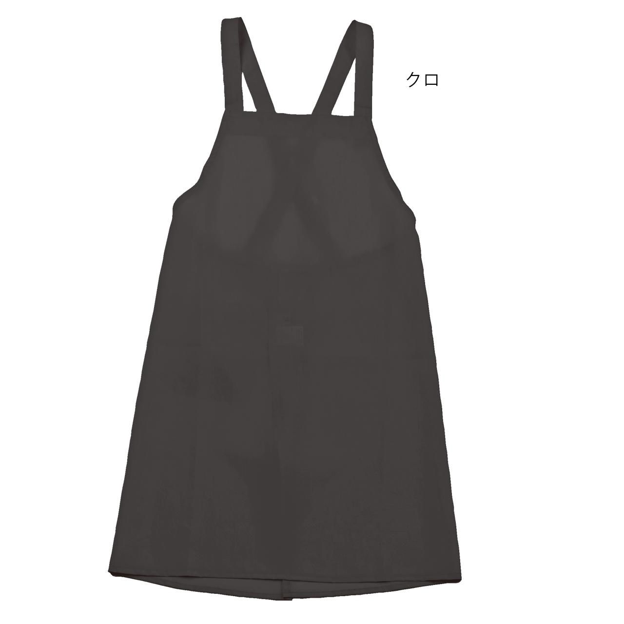 完全制電エプロン膝丈バックポケット｜スズショウ・アンナ