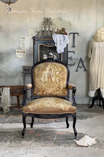 ナポレオン3世アームチェア【パディントン】｜アンティーク家具