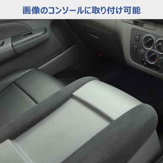 日産 e26 キャラバン プレミアムGX インテリアパネル ｜ 純正