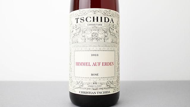 条件有] Himmel auf Erden rose 2022 Christian Tschida / ヒンメル