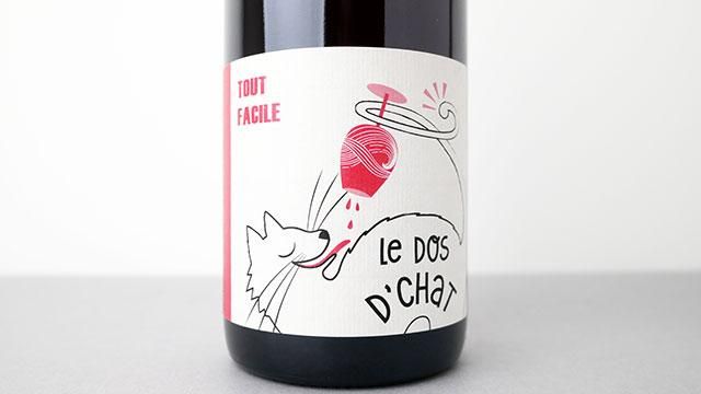 4000] Tout Facile 2021 Saint Pierre / トゥ・ファシル 2021 サン