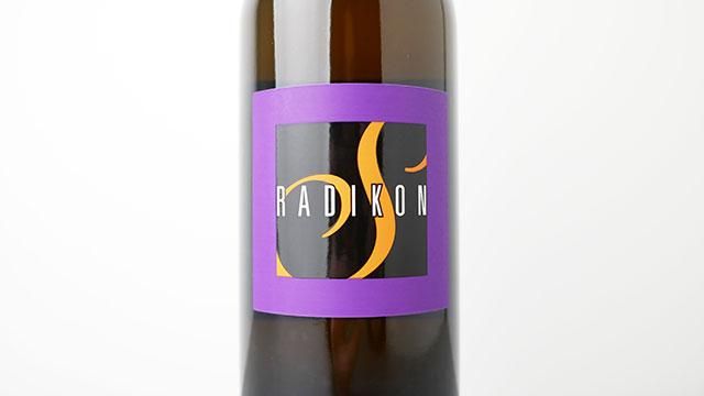 4560] Slatnik 2022 Radikon / スラトニック 2022 ラディコン