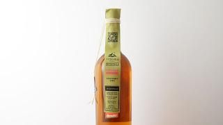 15440] 新着GUT OGGAU 3本set - ナチュラルワイン(自然派ワイン