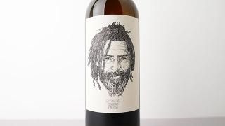 GUT OGGAU - ナチュラルワイン(自然派ワイン・ビオワイン)を日本全国に