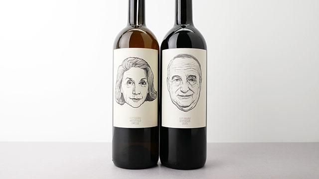 購入条件有] THEODORA 2024 GUT OGGAU / テオドラ 2024 グート