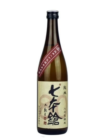 七本鎗 純米八十％精米 無濾過生原酒 / かねなか酒店（地元正規特約店）