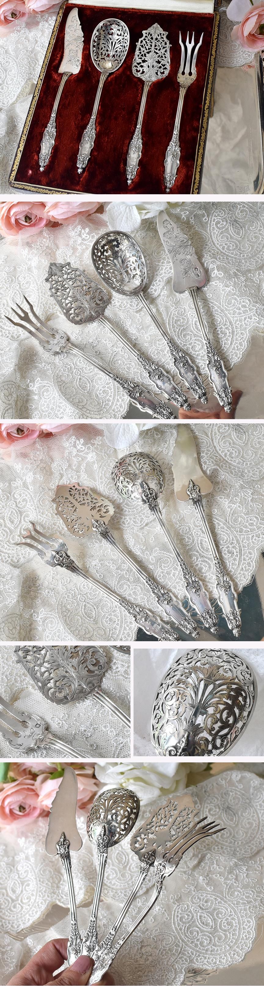 フレンチアンティークシルバー【純銀950（95%）】ピュイフォルカ