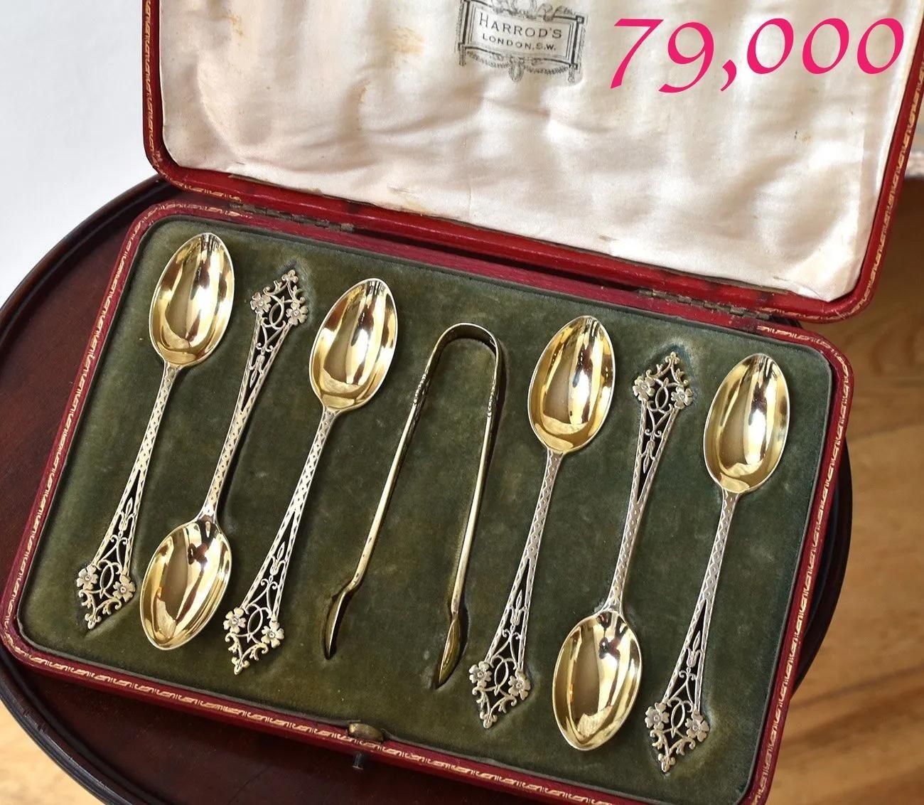 お値下げ 英国製純銀スプーン箱入り アンティーク スターリングシルバー