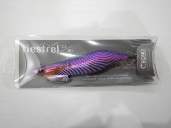 クロノ CRONO ケストレル Kestrel 3.5号30g - Stay Blue