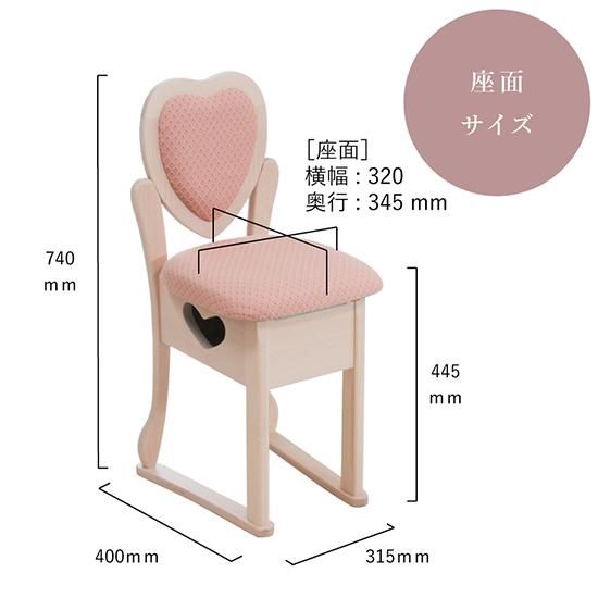 ラブ・ハート/ドレッサーチェア【ドレッサー専門店】MIRROR MUSEUM