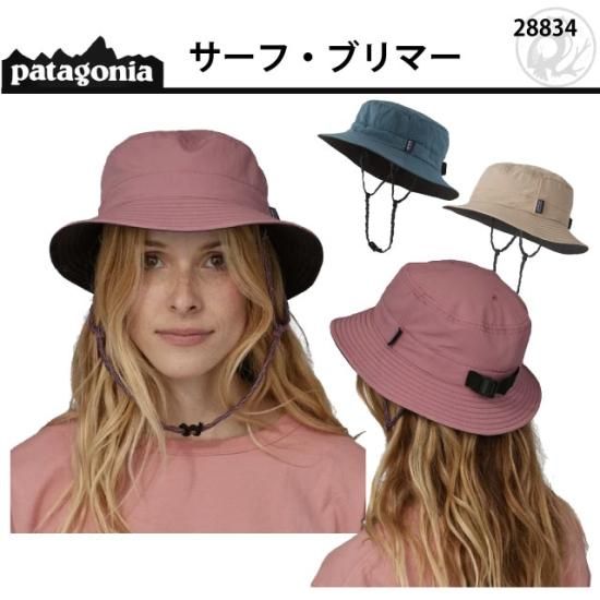 patagoniaサーフ・ブリマー#28834 - 自転車・パタゴニア通販のお店