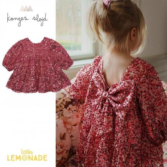 188196590.jpg?cmsp_timestamp=