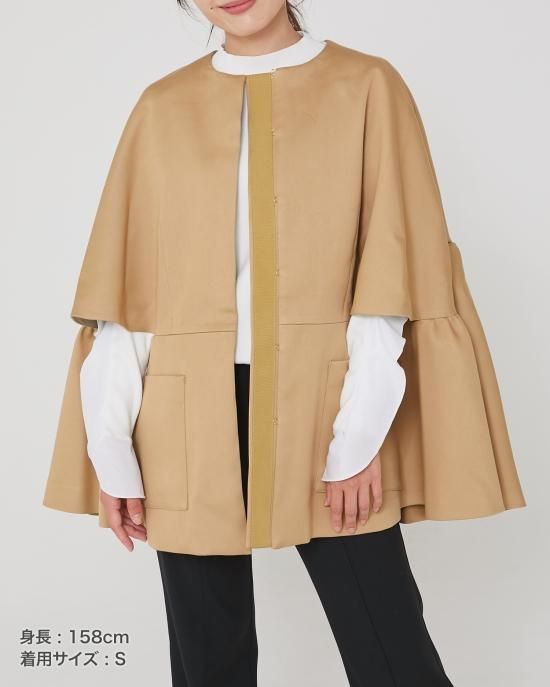 ダブルクロスフレアショートコート(ベージュ) - seventen