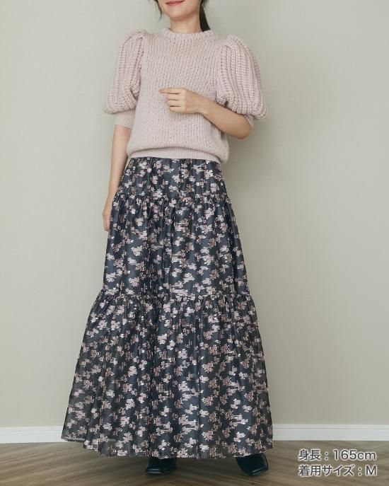 20％off】ラメジャガードスカート(ブルー) - seventen