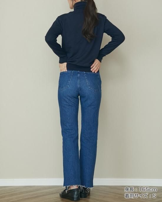再入荷】ハイライズスリムストレートデニムパンツ(インディゴブルー