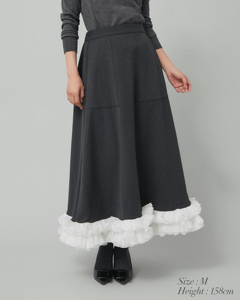 フリルトリムスカート(ベージュ) - seventen